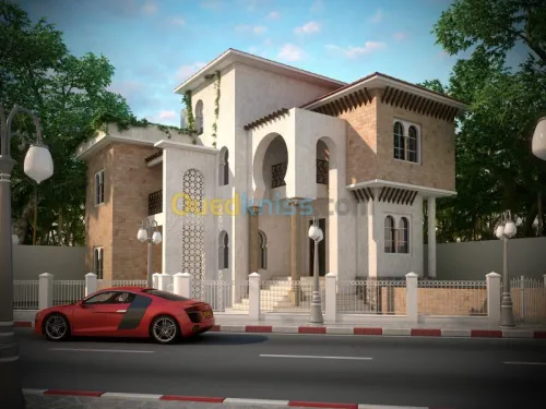 ETUDES CONSEILS ET  REALISATION