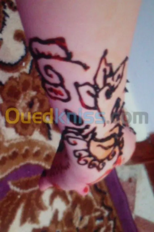 rchim hanna + masques du corp