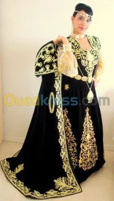 rchim hanna + masques du corp