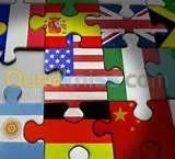 Enseignement des langues étrangères 