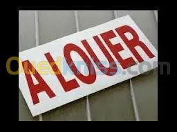 Location Villa Alger Dely brahim