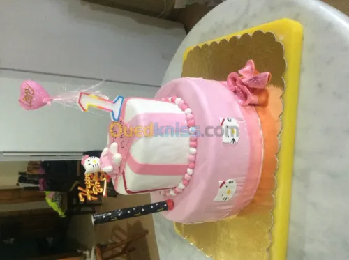 organisation d’événements 