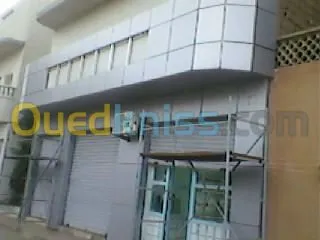 amenagement interieur exterieur
