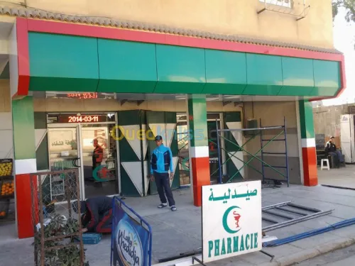 amenagement interieur exterieur