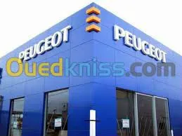 amenagement interieur exterieur