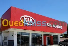 amenagement interieur exterieur