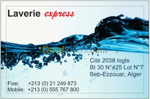 Nettoyage et séchage de Vetements