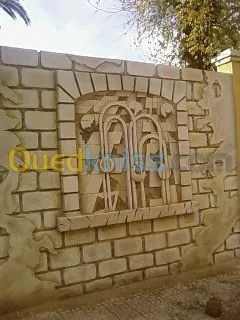 Décoration et Aménagement