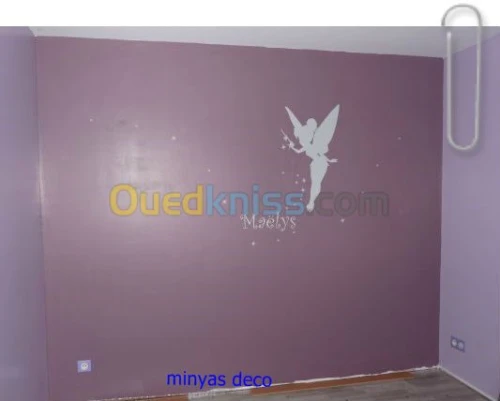 déco et aménagement et rénovation 