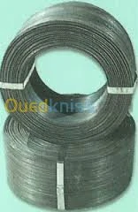 Laminage et Tréfilage