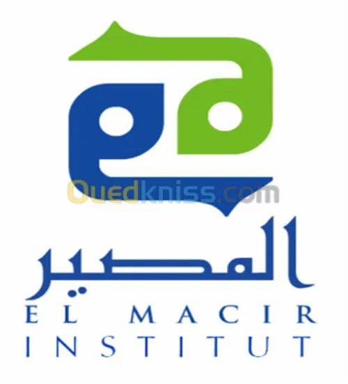 Formation en langue ANGLAISE