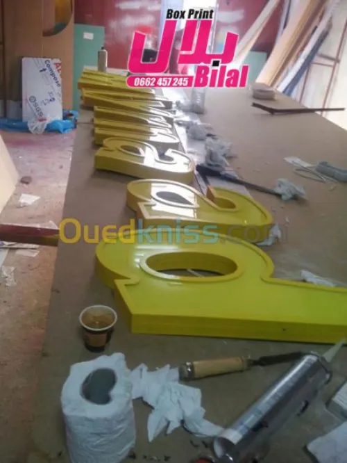 Publicité  et  impression