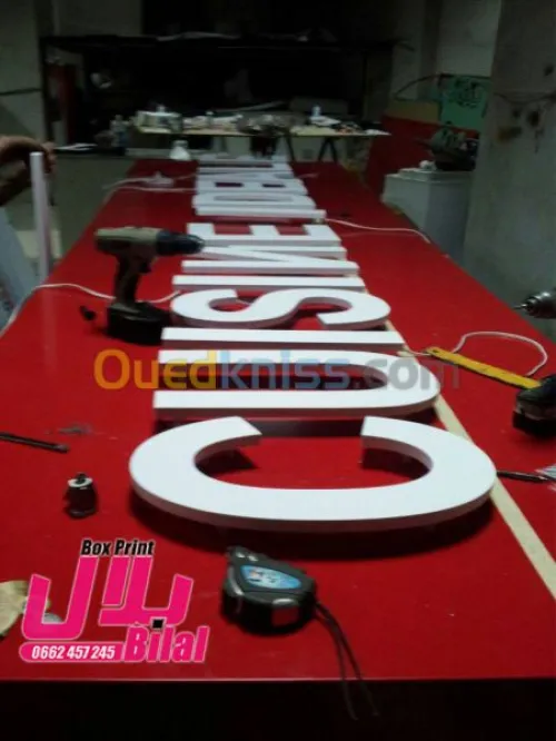 Publicité  et  impression