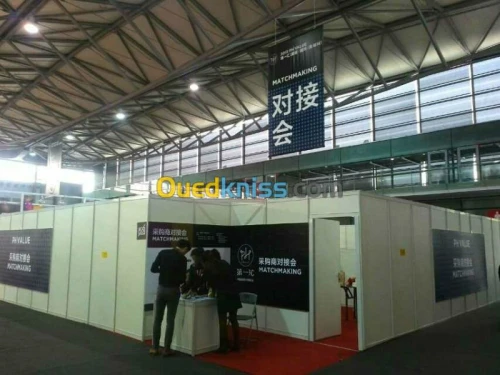 Import/Export Chine,transit Ts produit