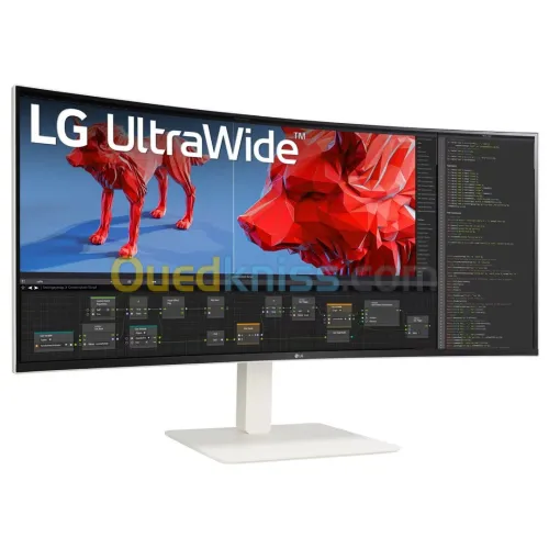 LG 38WR85QC-W 38'' WQHD - 3840 x 1600 - Dalle NANO IPS incurvée - 1ms - 144hz - HDR10 - G-SYNC