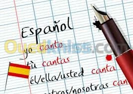 cours de soutiens espagnole