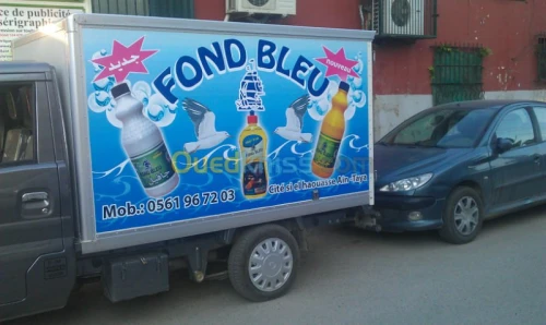 agence de publicité et sérigraphie 