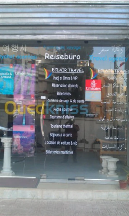 agence de publicité et sérigraphie