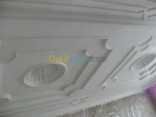 Tous types de décoration d'intérieur