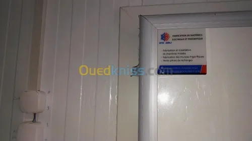 FABRICATION DE MATERIEL FRIGORIFIQUE 