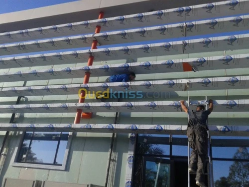  Génie Climatique et Thermique (HVAC) 