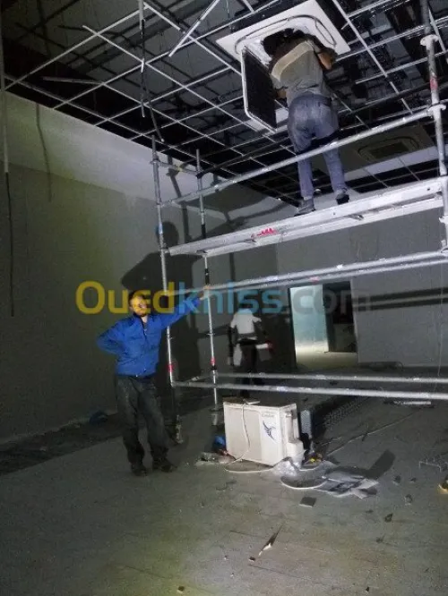  Génie Climatique et Thermique (HVAC) 
