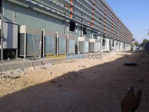  Génie Climatique et Thermique (HVAC) 