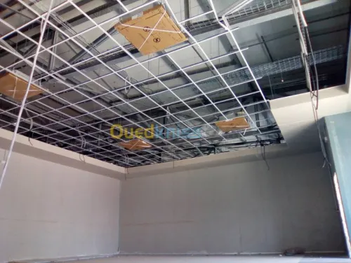  Génie Climatique et Thermique (HVAC) 