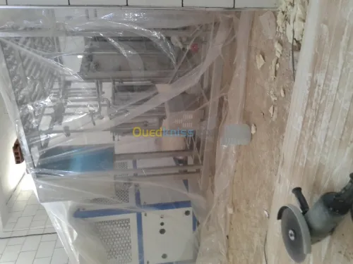  Génie Climatique et Thermique (HVAC) 