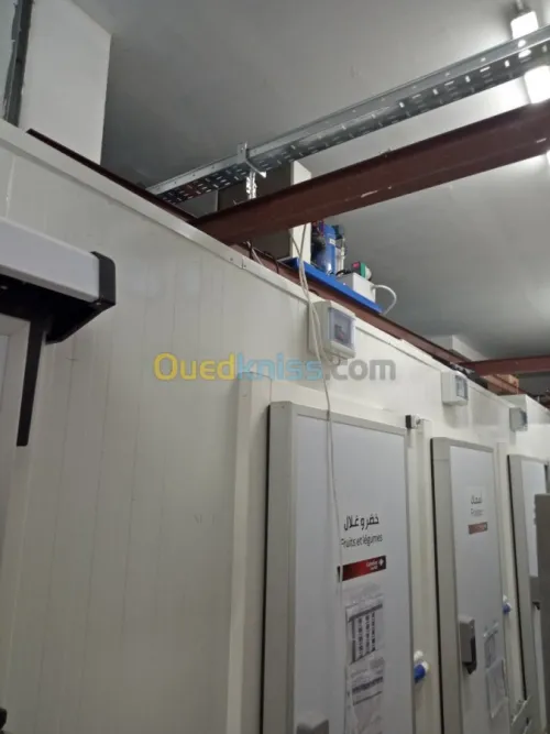  Génie Climatique et Thermique (HVAC) 