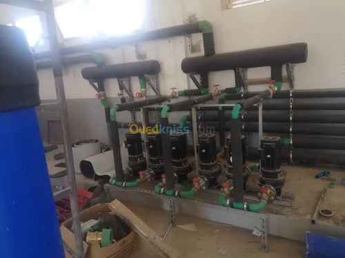  Génie Climatique et Thermique (HVAC) 