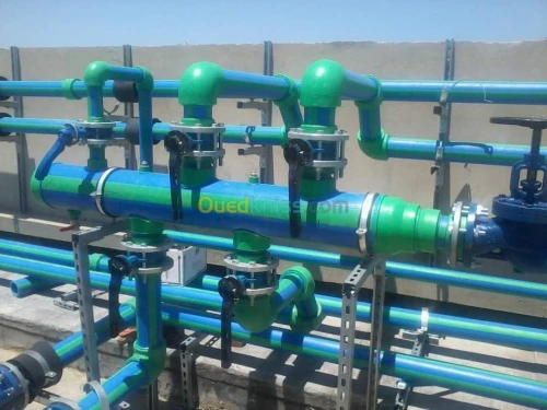  Génie Climatique et Thermique (HVAC) 