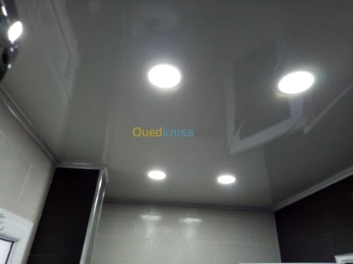 MENUISERIE ALUMINIUM GENERAL