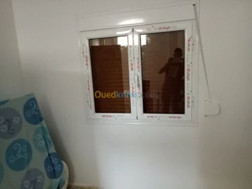 MENUISERIE ALUMINIUM GENERAL