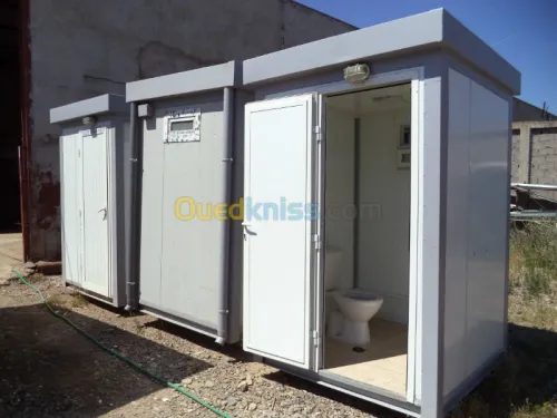 Cabines sahariennes (base de vie)