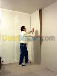 Decoration interieure