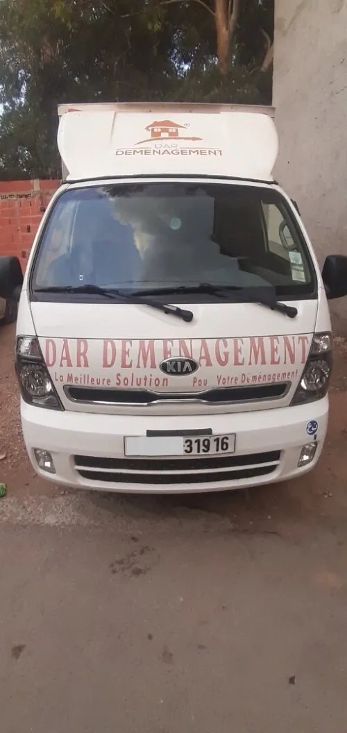 Kia K2500 2019 Conteneur
