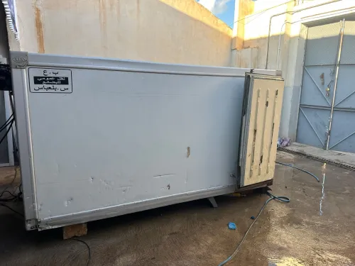 frigo kia frigo 2018