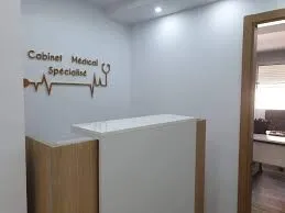 Location Appartement F3 Blida Larbaa