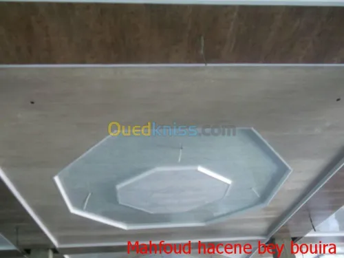  amenegement interieur & exterieur 