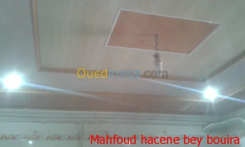  amenegement interieur & exterieur 