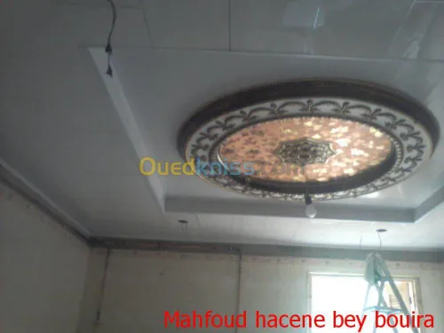  amenegement interieur & exterieur 
