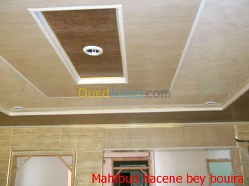  amenegement interieur & exterieur 