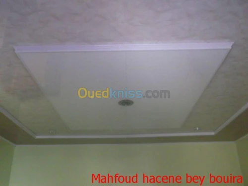  amenegement interieur & exterieur 
