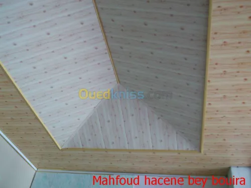  amenegement interieur & exterieur 