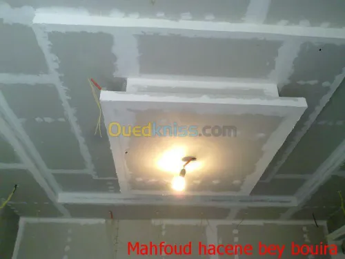  amenegement interieur & exterieur 