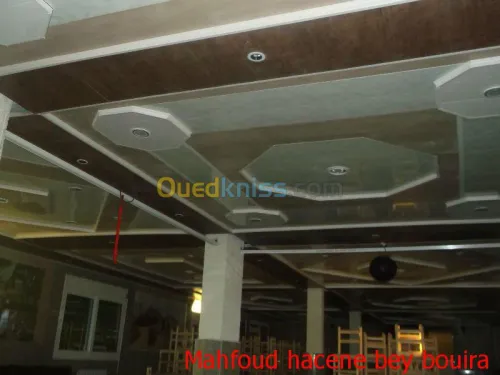  amenegement interieur & exterieur 