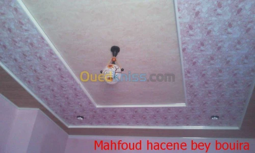  amenegement interieur & exterieur 