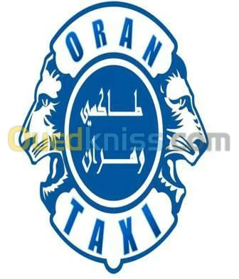 TRANSPORT DE PERSONNELLE 