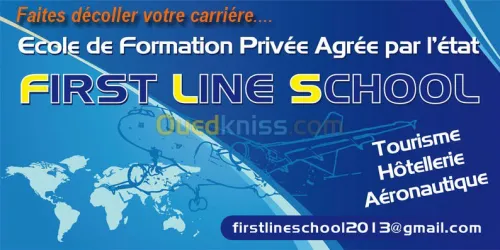 Ecole de Tourisme & aéronautique
